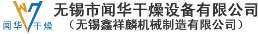 威廉希尔williamhill官方网站